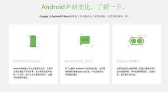 vivo的安卓系统优化,流畅体验与人性化设计并重
