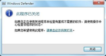 掌上网咖云电脑安卓版 