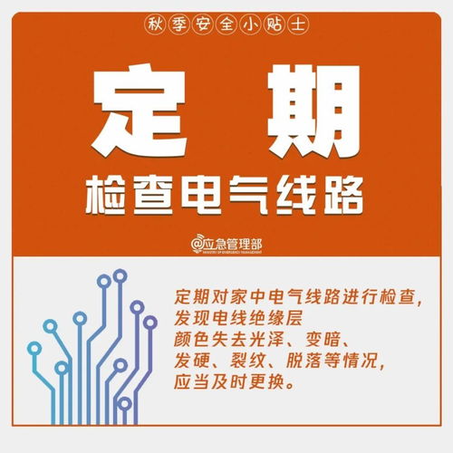 怠惰的怪兽公主不想工作安卓版 