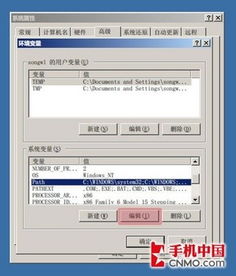 安卓系统4.0硬件要求,探索新一代智能终端的基石
