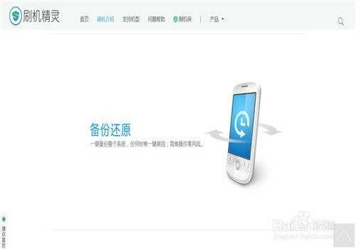 安卓系统手机刷新软件,畅享流畅体验
