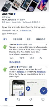 安卓系统收费方式,一网打尽