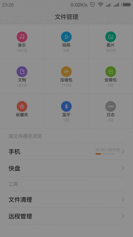 安卓系统照片如何复制,保留美好瞬间