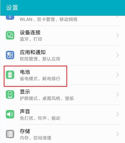 安卓系统最好的设置,解锁最佳使用体验