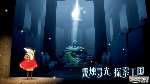 光遇安卓苹果系统,探索神秘幻境的奇幻之旅