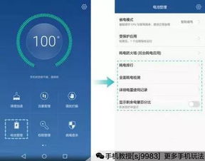 安卓手机系统更新利与弊,权衡利弊的全面解析