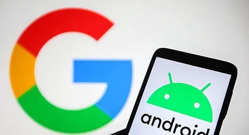谷歌和安卓系统区别,解析两者之间的核心差异