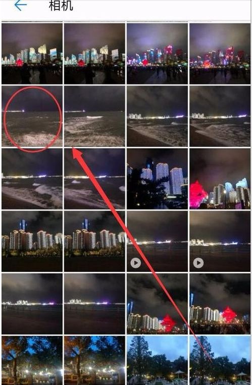 安卓手机系统相册位置,揭秘存储位置与隐私保护之道
