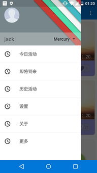 安卓系统怎么那么难用,为何用户普遍认为其难用之谜