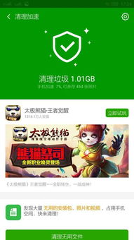 如何整理相册安卓系统,轻松打造个性化视觉盛宴
