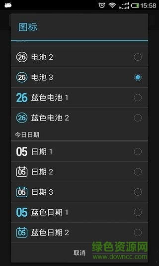 安卓原生系统设置中文,中文环境下的智能体验之旅