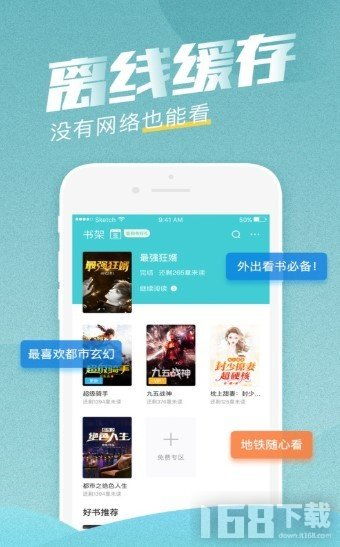 系统看书软件安卓版,打造个性化阅读体验