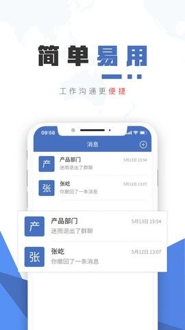照片保密软件安卓系统,全方位守护您的隐私安全
