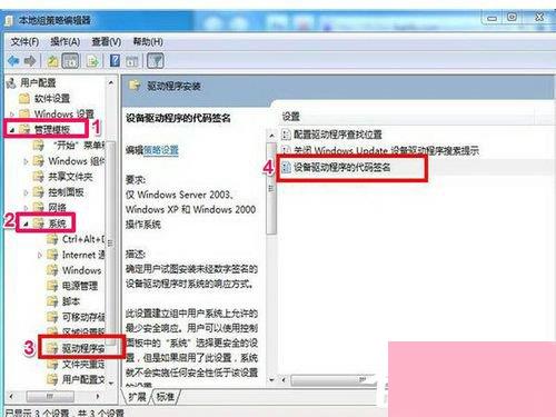 安卓系统加载网卡驱动,安卓系统网卡驱动加载详解