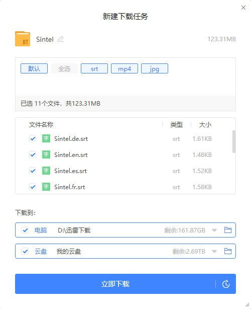 安卓11系统访问不了,探究无法访问的解决方案