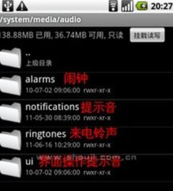 安卓系统如何删除音乐,轻松删除不再需要的音乐