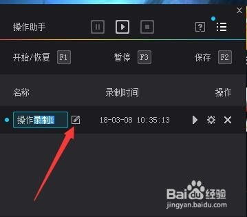 安卓系统用鼠标控制,基于安卓系统的鼠标控制技术概述