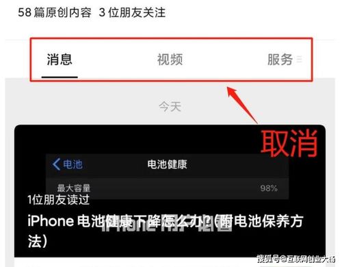 安卓重置系统会变快,安卓系统重置后速度提升揭秘