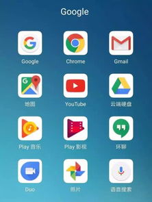 华为谷歌安卓系统下载,谷歌合作下的创新与挑战