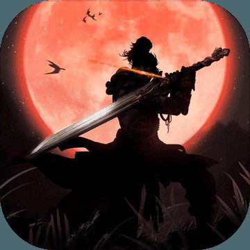 九珑诀：良心仙侠 