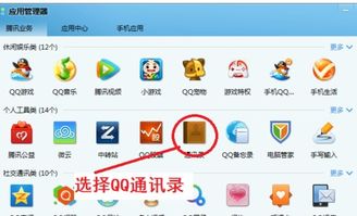 安卓系统中文被删除,紧急应对指南