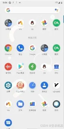原生安卓系统包下载,从获取到安装的一站式指南