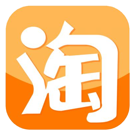  [][][] 买家秀 