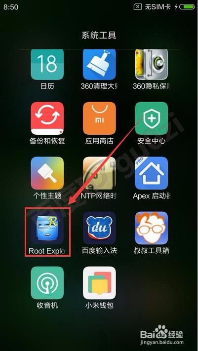 安卓是什么系统类型,引领移动时代的操作系统传奇