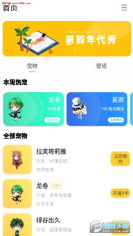 无聊阅读 