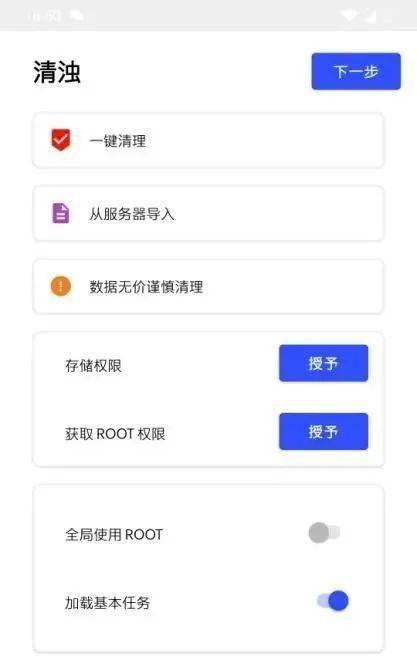 安卓手机系统壁纸目录,个性化美学的秘密花园