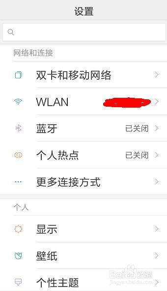 安卓6.0调系统音量,Android 6.0系统音量调节技巧解析