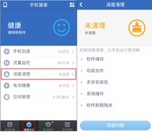 登录系统推荐安卓经营,轻松掌握盈利之道