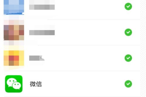 微信安卓系统版本,探索新功能与性能优化