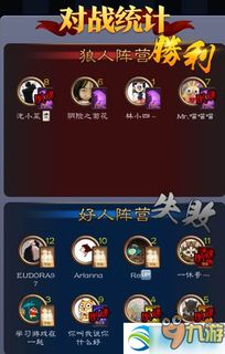 安卓ipad系统互通吗,探索跨平台应用新篇章