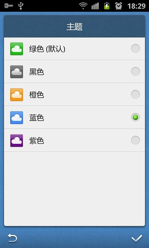 安卓好看的系统桌面,领略个性化与美观并重的视觉盛宴