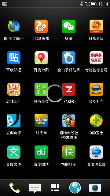 安卓系统上出现圆圈,圆圈交互体验革新