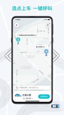 ego安装安卓系统,轻松安装与体验全新系统之旅