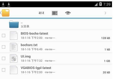 手机安卓系统文件划分,深入理解手机内部结构