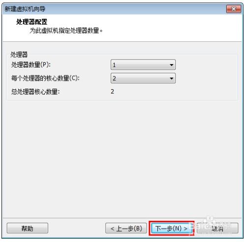 安卓12安装windows系统,跨平台体验新篇章