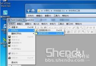 安卓系统怎么更改接龙,轻松更改接龙生成方式