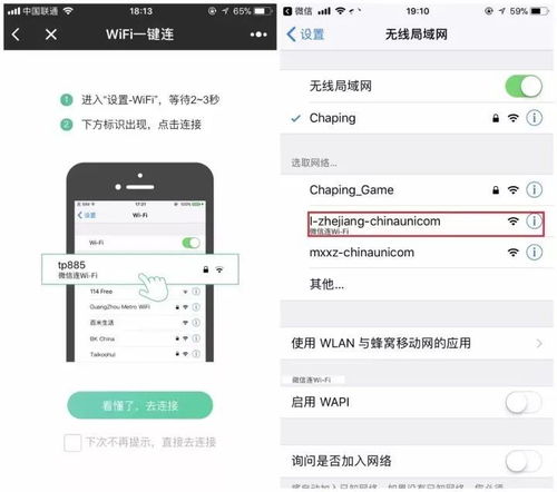 安卓系统怎么悄悄录音,安卓系统隐形录音技巧揭秘