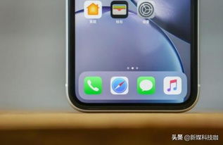 xr不是安卓系统吧,非安卓系统引领的未来交互体验