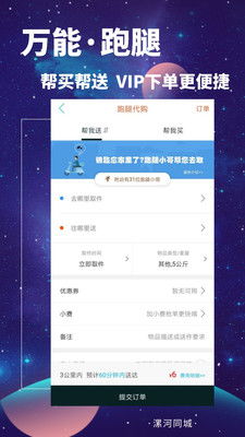 漯河安卓系统开发,打造本地化智能应用新篇章