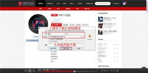 安卓系统下载网页音频,安卓系统轻松下载网页音频教程