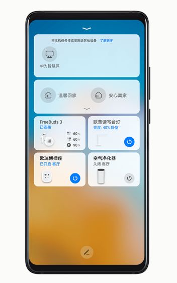 emui11安卓系统,安卓系统新篇章的亮点解析