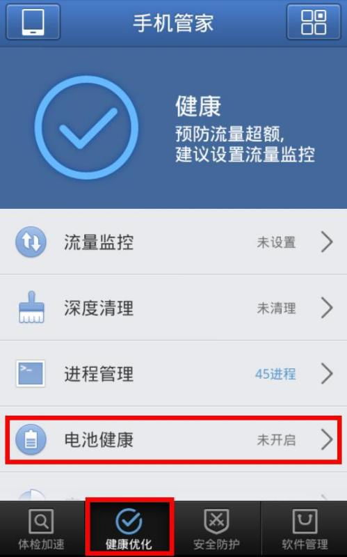 安卓公认最好的系统,揭秘公认最佳系统的卓越魅力