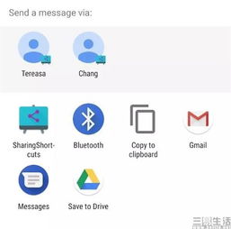 安卓q系统下载地址,下载地址全解析