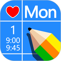 倒数日程表下载手机版 