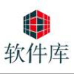 方杰软件库 