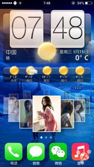 安卓5.0学习苹果系统,探索跨界融合的操作系统新篇章